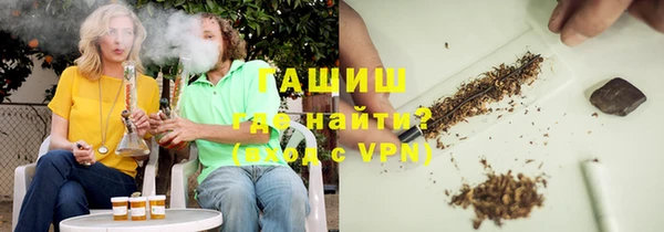 гидропоника Алексеевка
