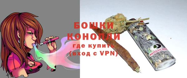 эйфоретик Сафоново