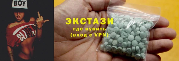 прущие грибы Алзамай