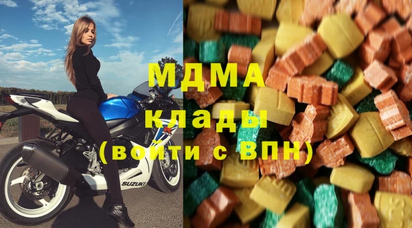 твердый Алексин
