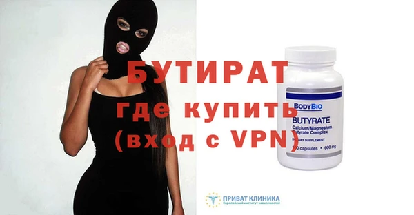 PSILOCYBIN Абинск
