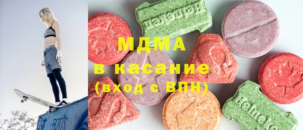прущие грибы Алзамай