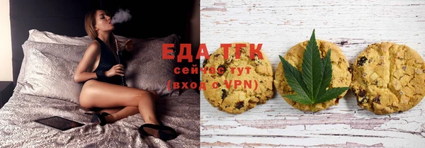 прущие грибы Алзамай