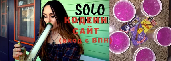 гидропоника Алексеевка