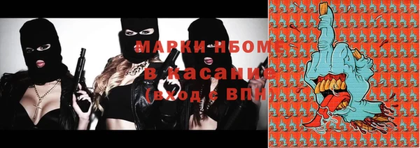 гидропоника Алексеевка