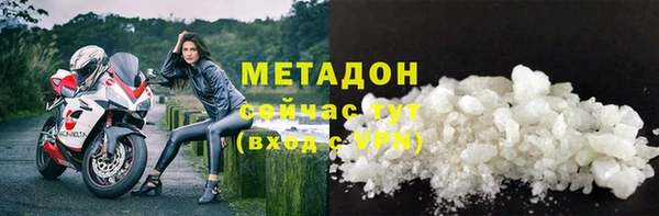 крисы Сатка