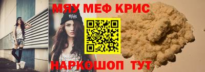 jwh Кимры