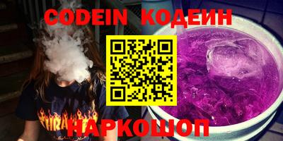 амф Кинель