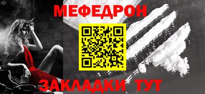 амф Кинель