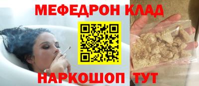 jwh Кимры