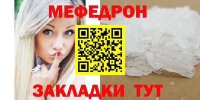 тгк Конаково