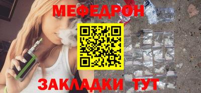 шишки Коммунар