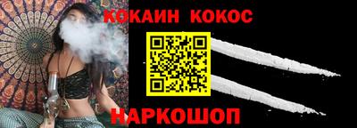 jwh Кимры