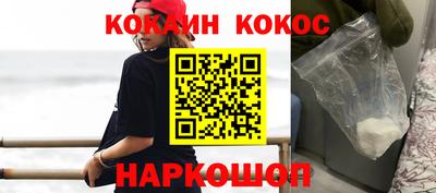 амф Кинель