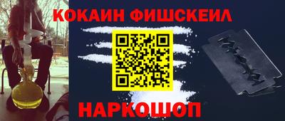 мяу мяу мука Кингисепп