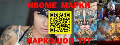 jwh Кимры
