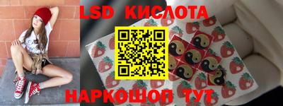 амф Кинель