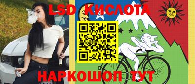jwh Комсомольск-на-Амуре