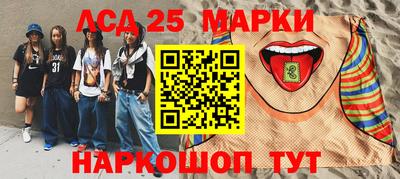jwh Кимры