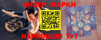 jwh Кимры