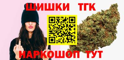 мяу мяу мука Кингисепп