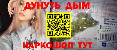 амф Кинель