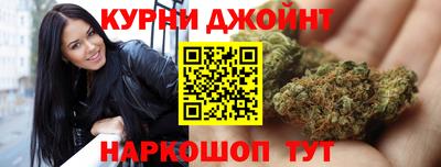 мяу мяу мука Кингисепп