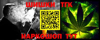 jwh Кимры