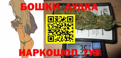 jwh Кимры