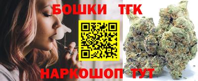 jwh Кимры