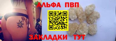 мяу мяу мука Кингисепп