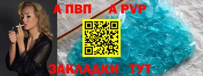 амф Кинель