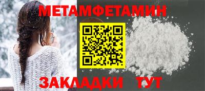мяу мяу мука Кингисепп