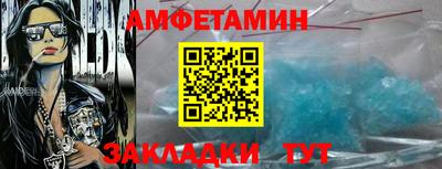 мяу мяу мука Кингисепп