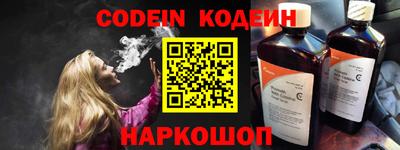 jwh Кимры