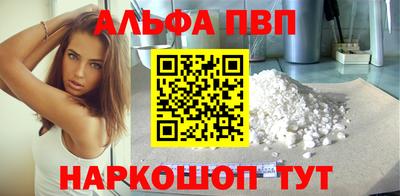 амф Кинель
