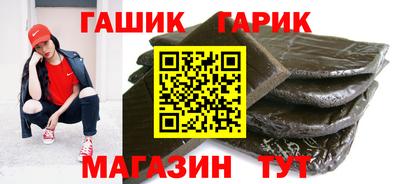 амф Кинель