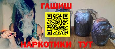 амф Кинель