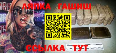 амф Кинель