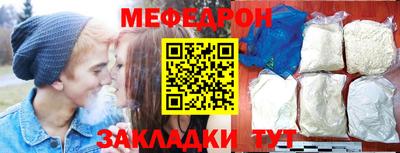 jwh Кимры