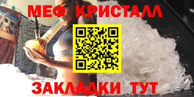 jwh Кимры