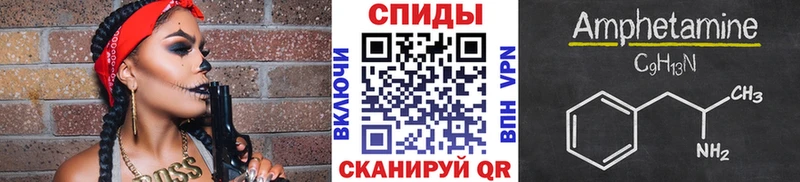 наркошоп  Ливны  blacksprut рабочий сайт  Первитин мет 